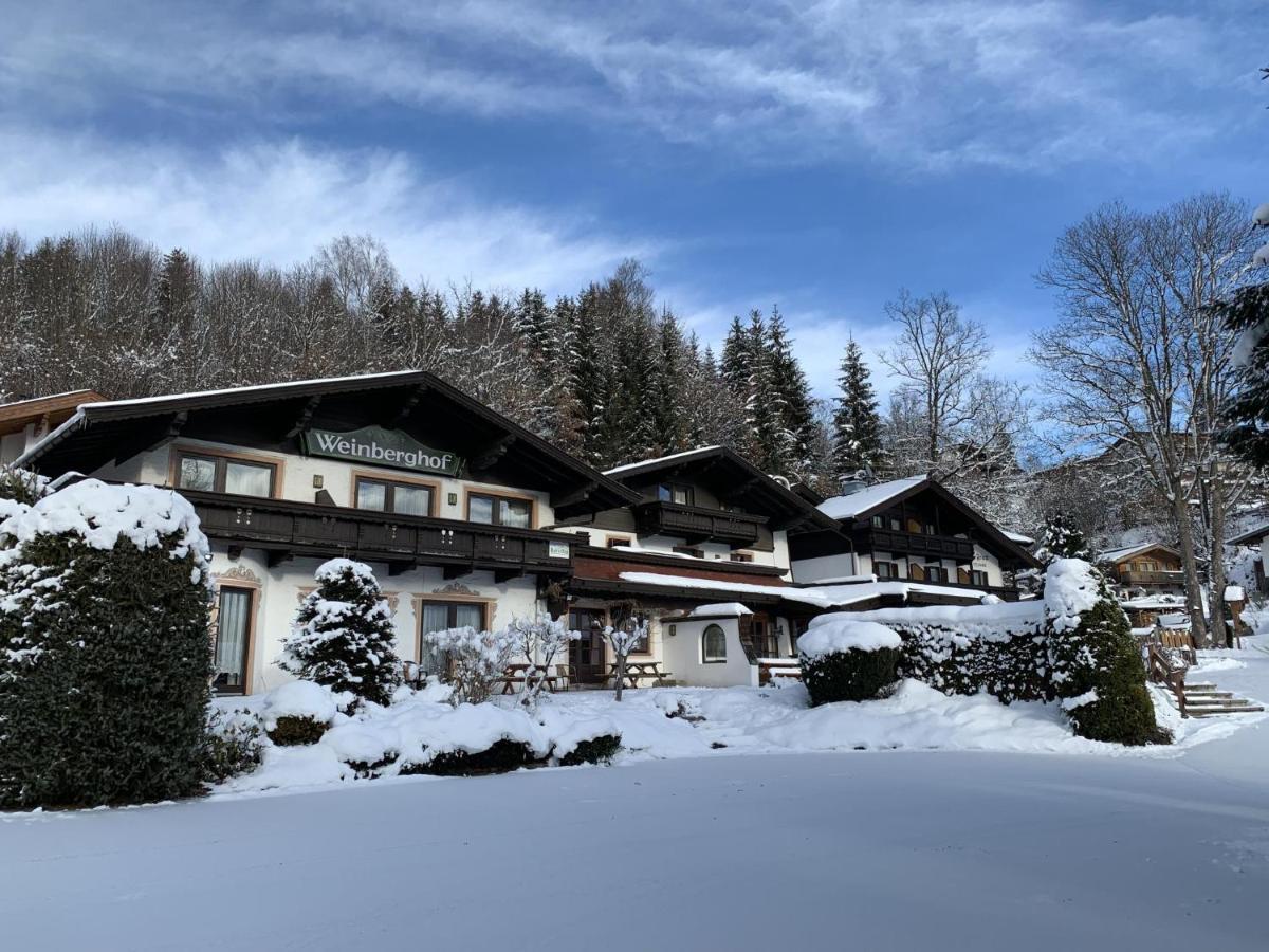 Вілла Weinberghof Кірхберг Екстер'єр фото